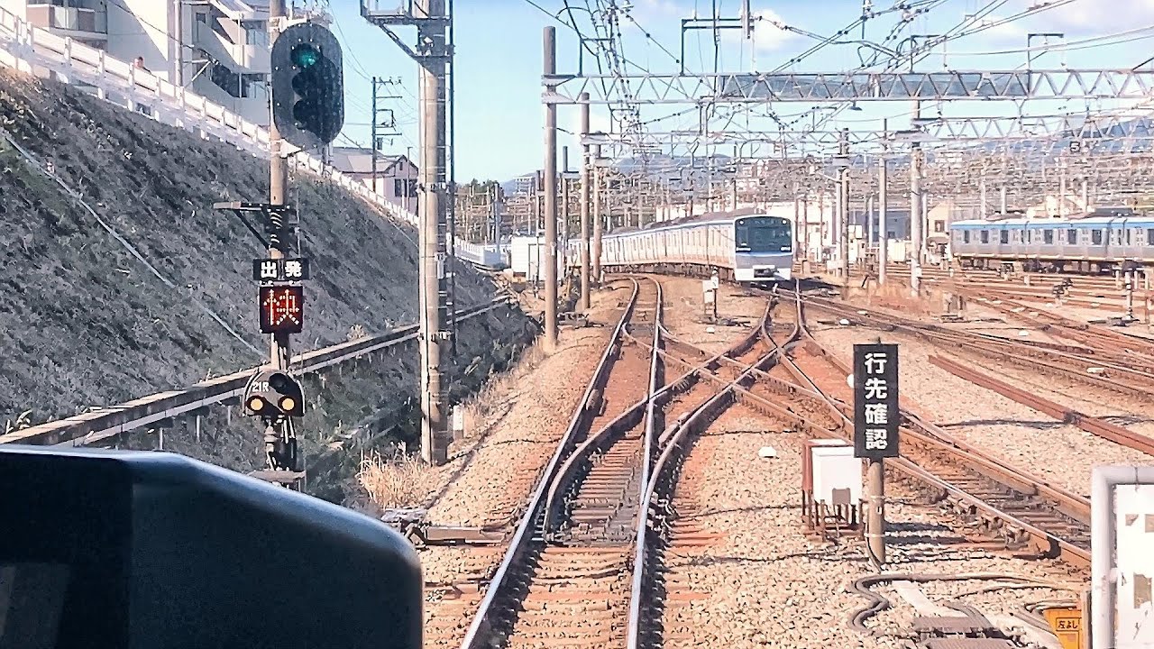 相鉄本線前面展望　二俣川→海老名　＜cabview Japanrail：Soutetsu Line Futamatagawa → Ebina＞