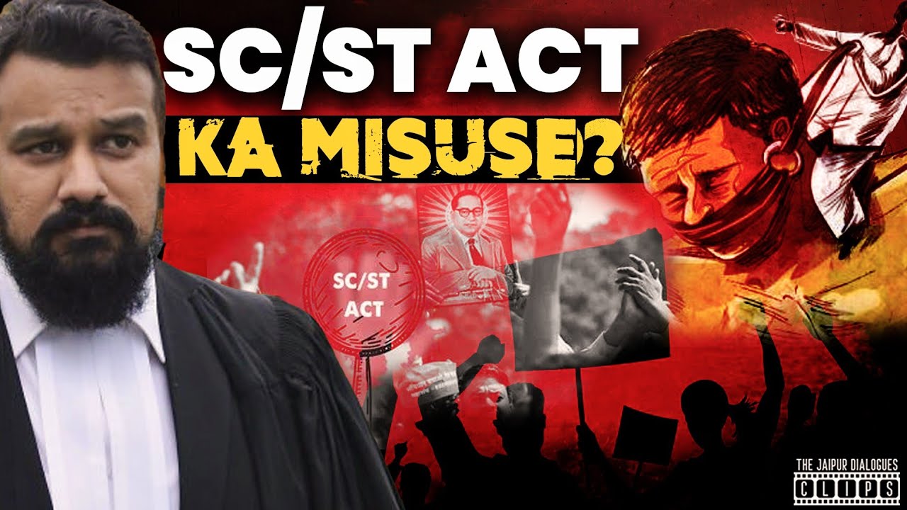 Caste Reservation Reform Ka Time Aa Gaya | SC/ST Act Ka Misuse? 80% Cases Mein OBCs Target | #clips