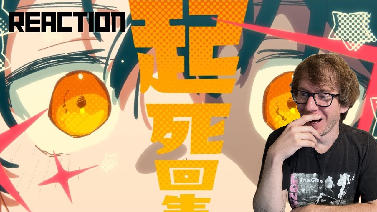 インソムニア (INSOMNIA) – Eve Music Video Reaction