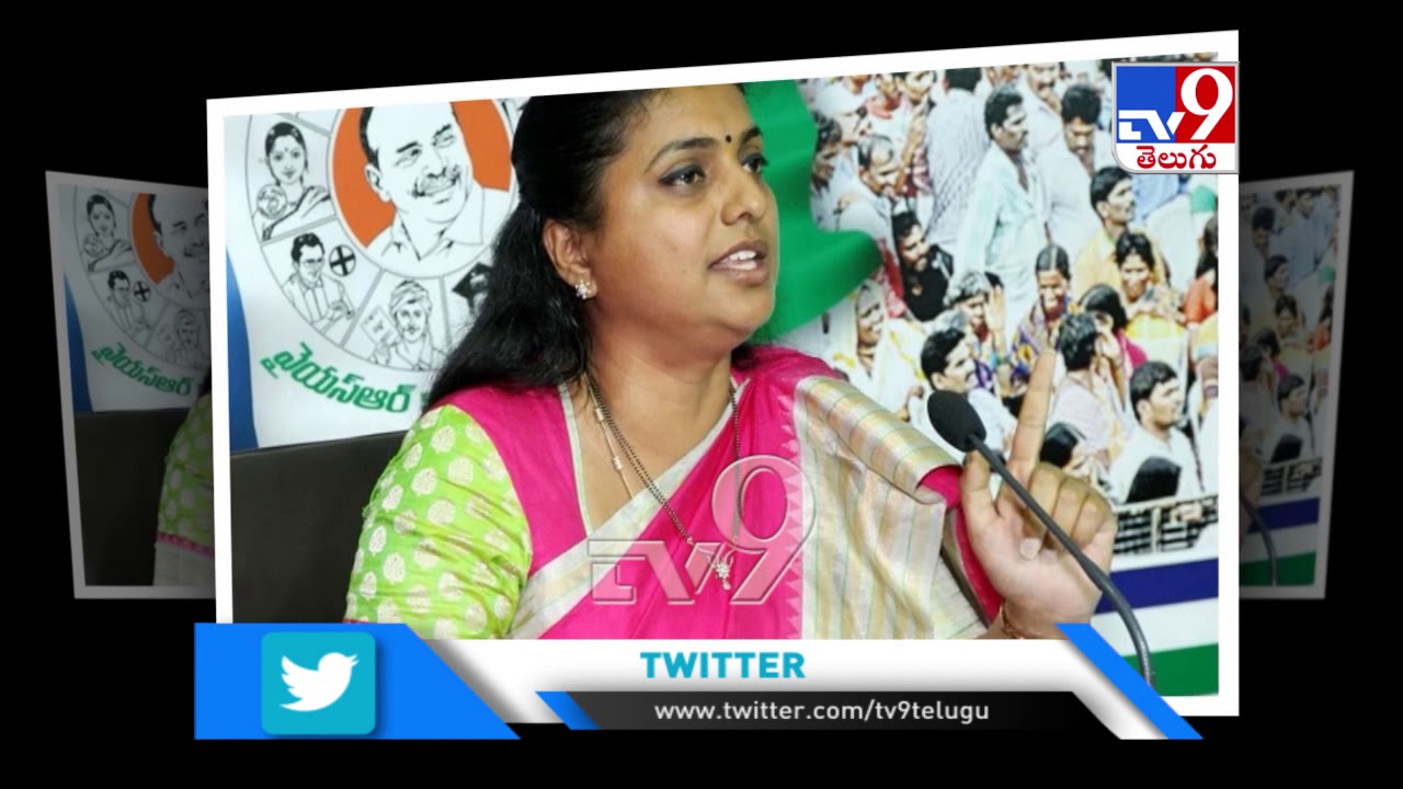Roja Emotional words about her Children - TV9