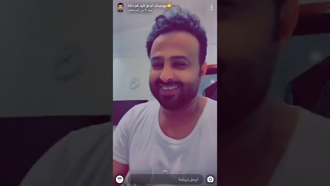 ابو فهد القحطاني عم دانة يطلب من المتابعين تقييم طبخ اخوه فهيد