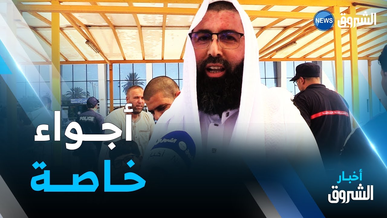 عودة أول فوج من الحجاج الجزائريين إلى أرض الوطن