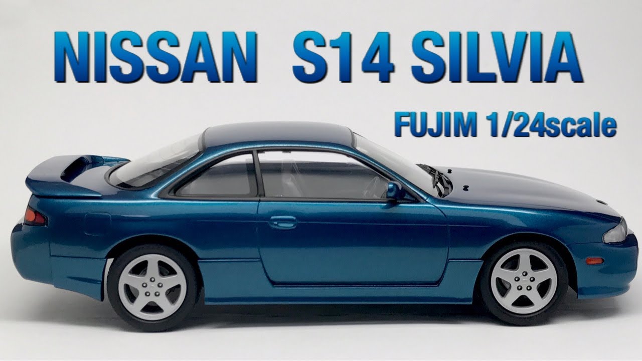 NISSAN S14 SILVIA : FIJIMI 1/24scale【プラモデル製作】