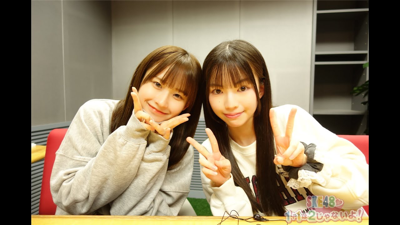２０２６年１月６日（火）２じゃないよ！西井美桜vs長谷川雅