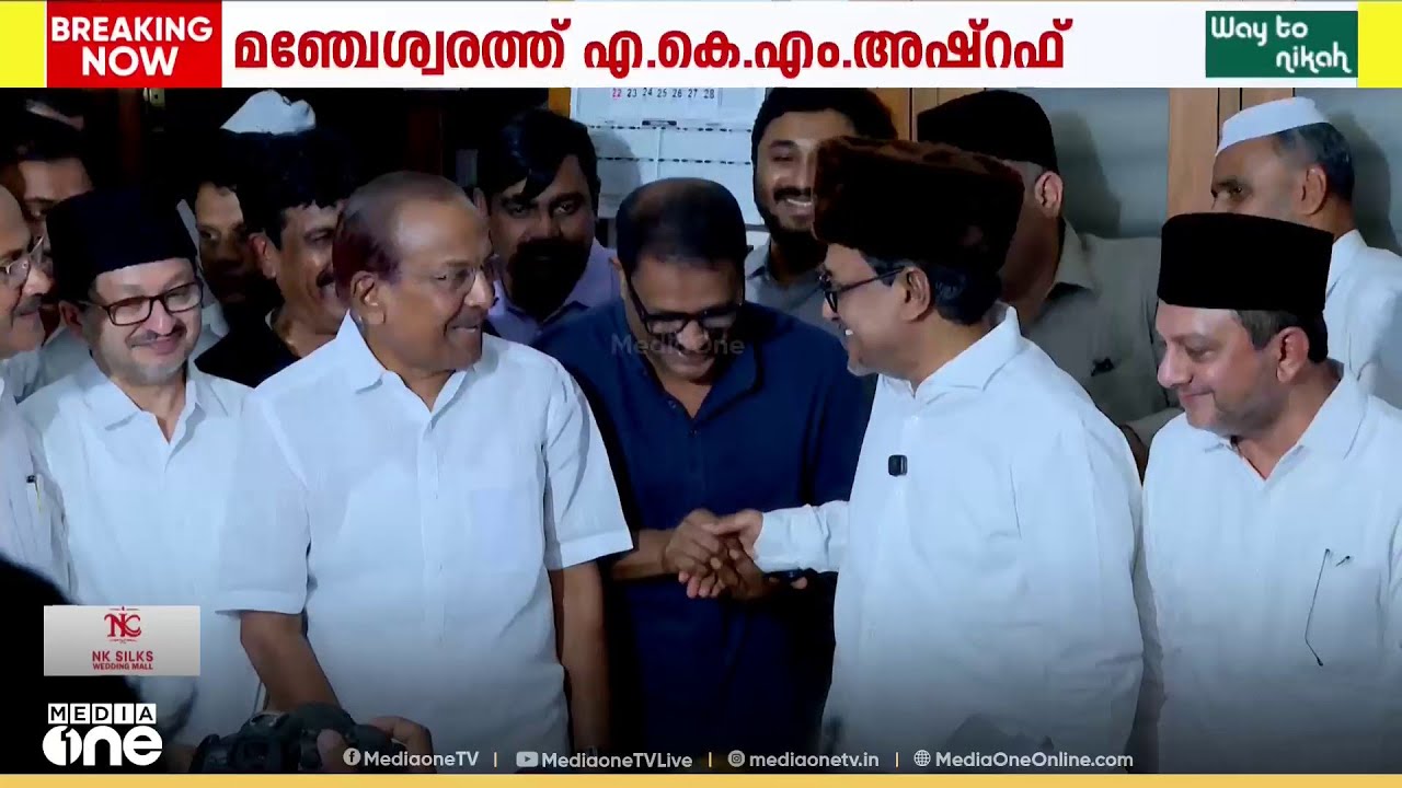 വേങ്ങര കെ.എം ഷാജി, താനൂർ പി.കെ നവാസ്: ലീഗിന്റെ സ്ഥാനാർഥി പട്ടിക പ്രഖ്യാപിച്ചു