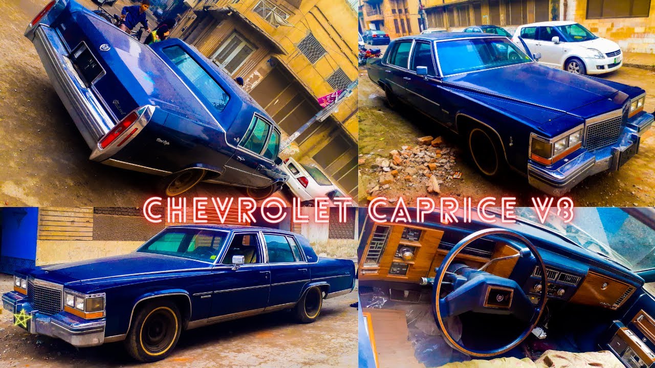 Chevrolet Caprice V8 Cinematics | Project Cars