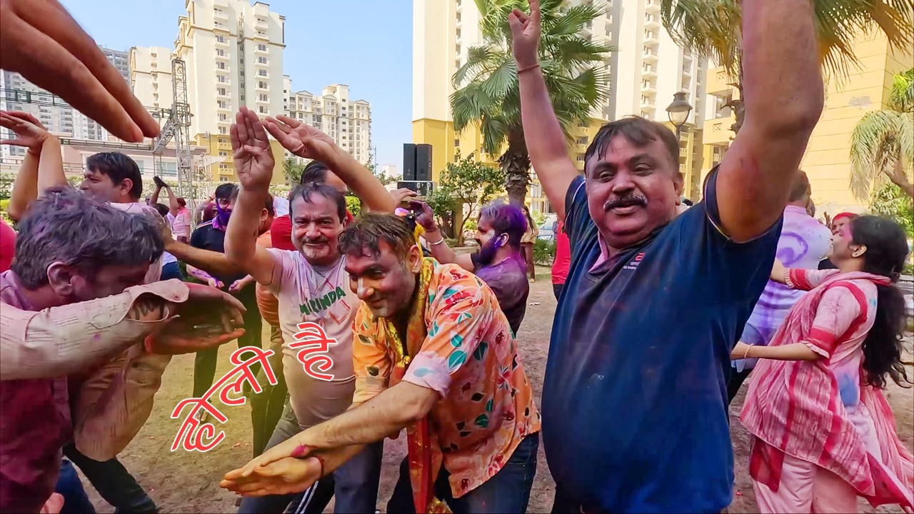 Holi Celebration  Eros sampoornam