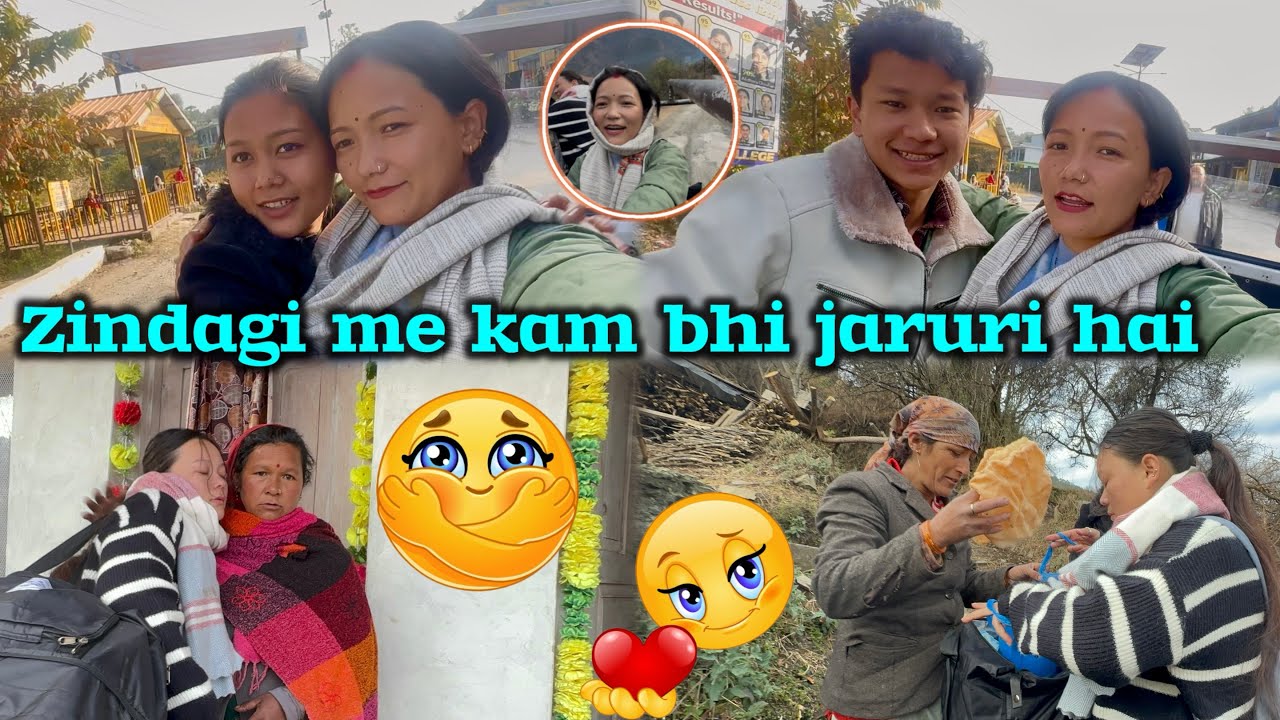 Sab Apne Apne Raste Chal Pade 🥹// Aasan To Nahi Hota Lekin Kam Bhi Jaruri Hai // Rekha Vlogs 