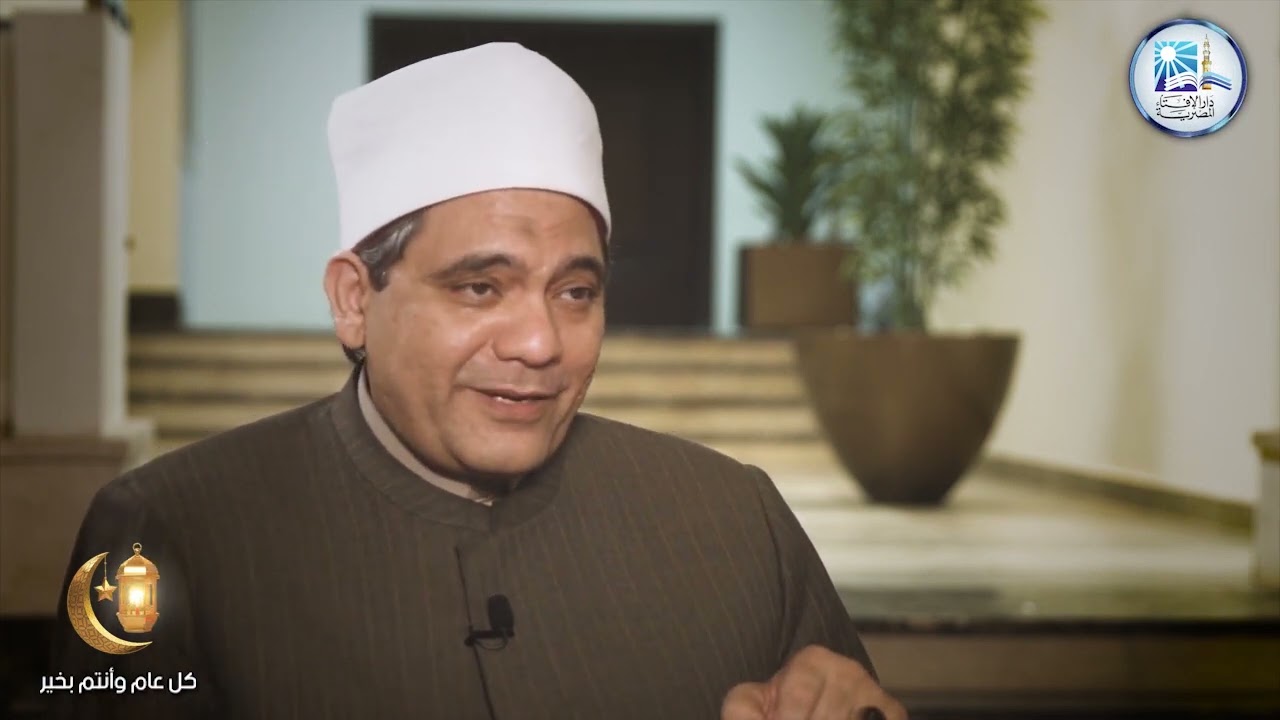 ما حكم الإفطار بالجماع في نهار رمضان؟ وما كفارته؟