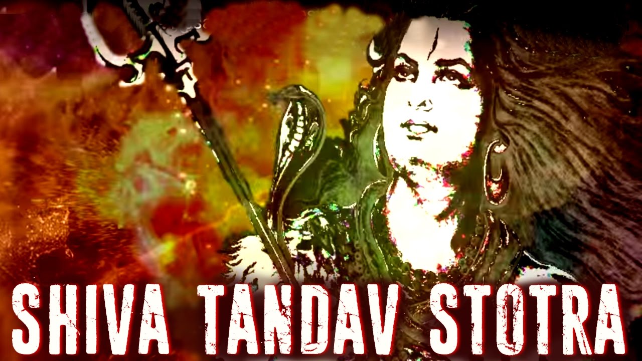 Shiv Tandav Stotram (Lyrics) Ashit Desai |Hema Desai |Alap Desai |Mahashivratri Shiv Bhajan 2026