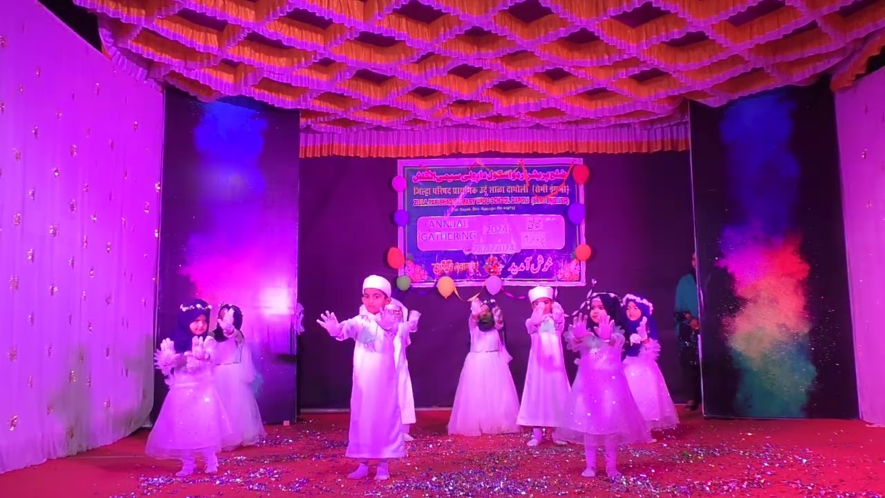 ZP Urdu Semi English School Dapoli Annual Gathering 2024 Bismillah Unick Studio 9527607863