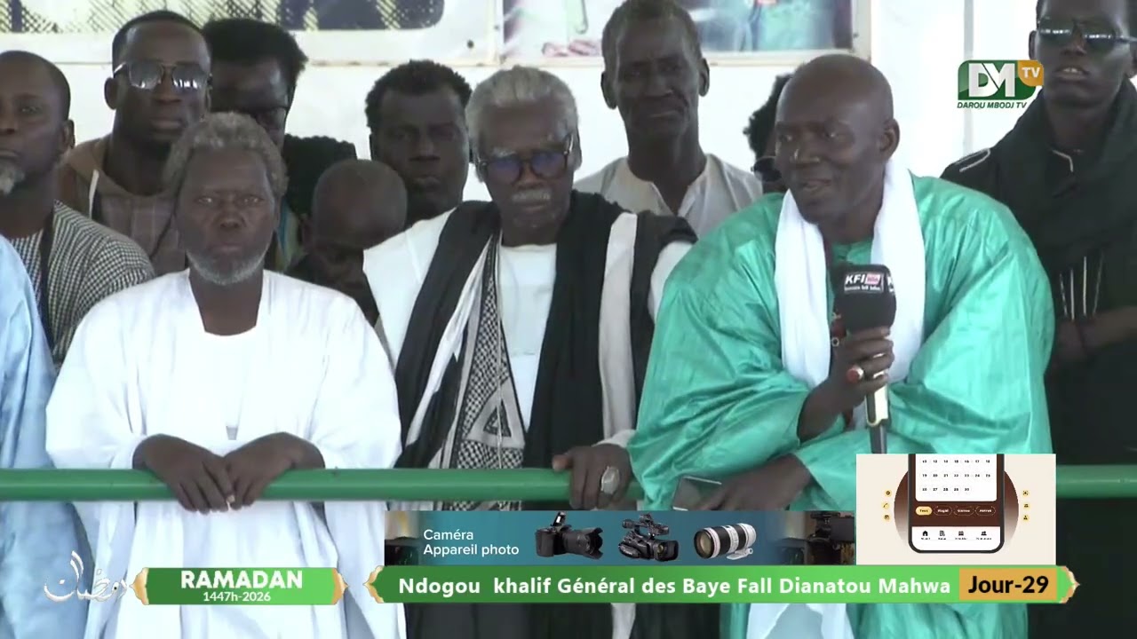 🔴NDOGOU BAYE FALL▶️ KADOU SERIGNE AMDI KHADY FALL- PAR SERIGNE CHEIKH ASTOU NDIAYE....