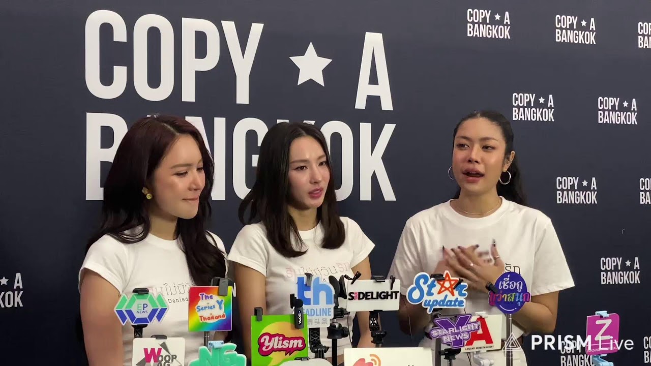 Live 🔴 #เอนจอยจูน