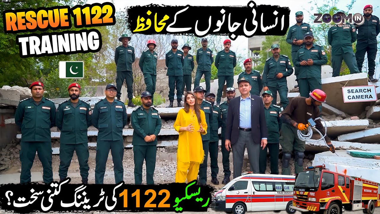 Real Challenges, Real Heroes | First Look at Rescue 1122 Training | Zoom In | Discover Pakistan