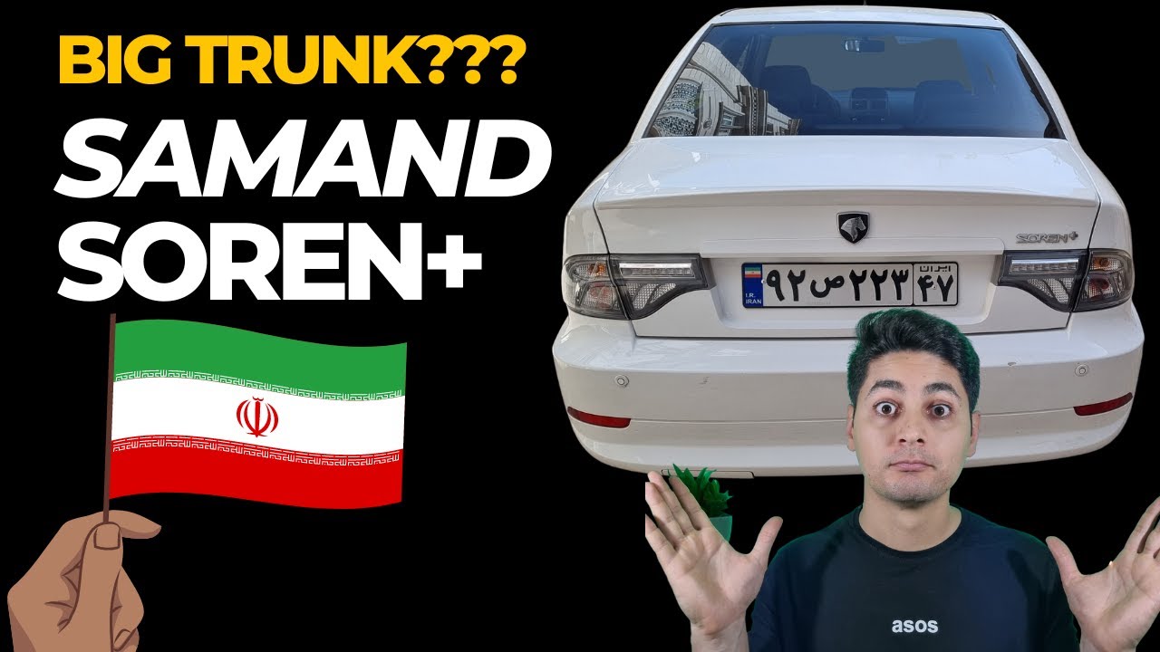 IRANIAN CAR (SAMAND SOREN +) got a BIG Trunk???