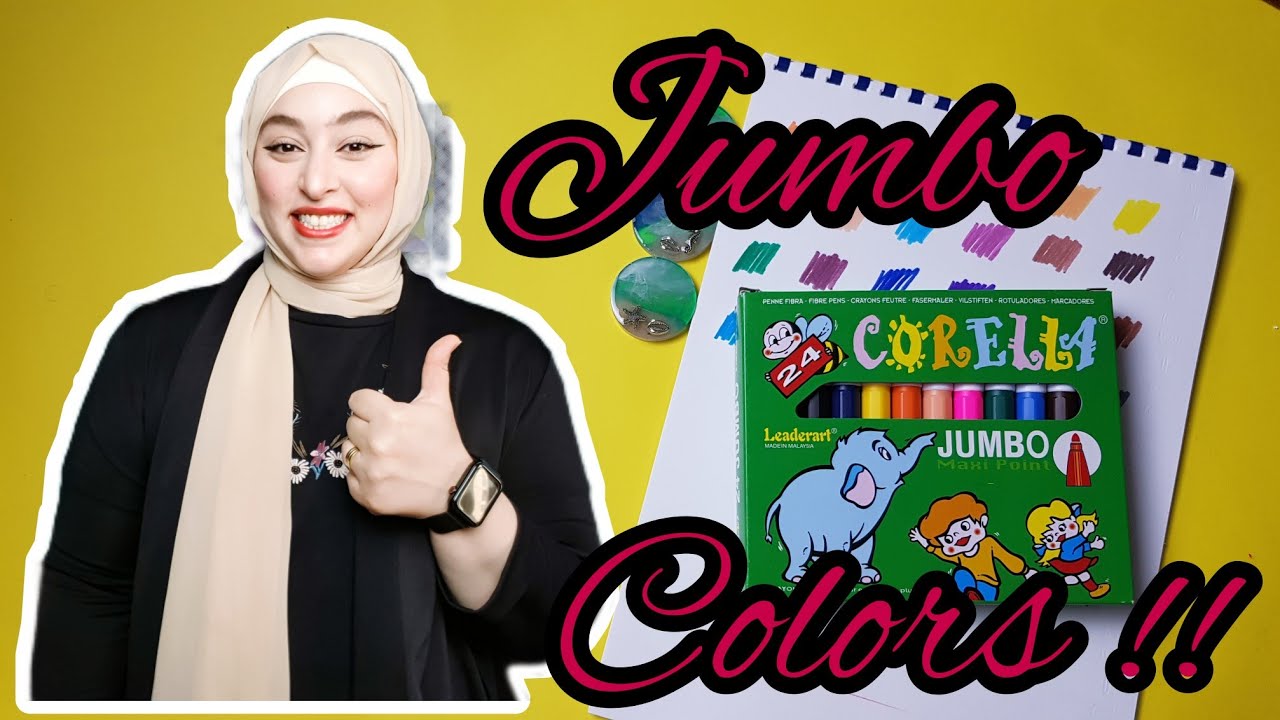 احلي الوان فلوماستر 🖍 للاطفال 👼 و الكبار كمان 😂