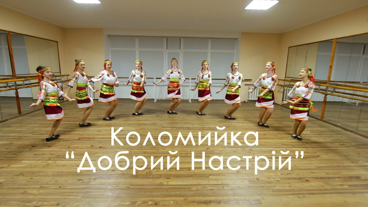 Зразковий ансамбль естрадного танцю 