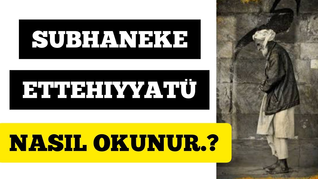SUBHANEKE - ETTEHIYYATÜ Nasıl Okunur.? #tecvid #kuran #Selamihoca