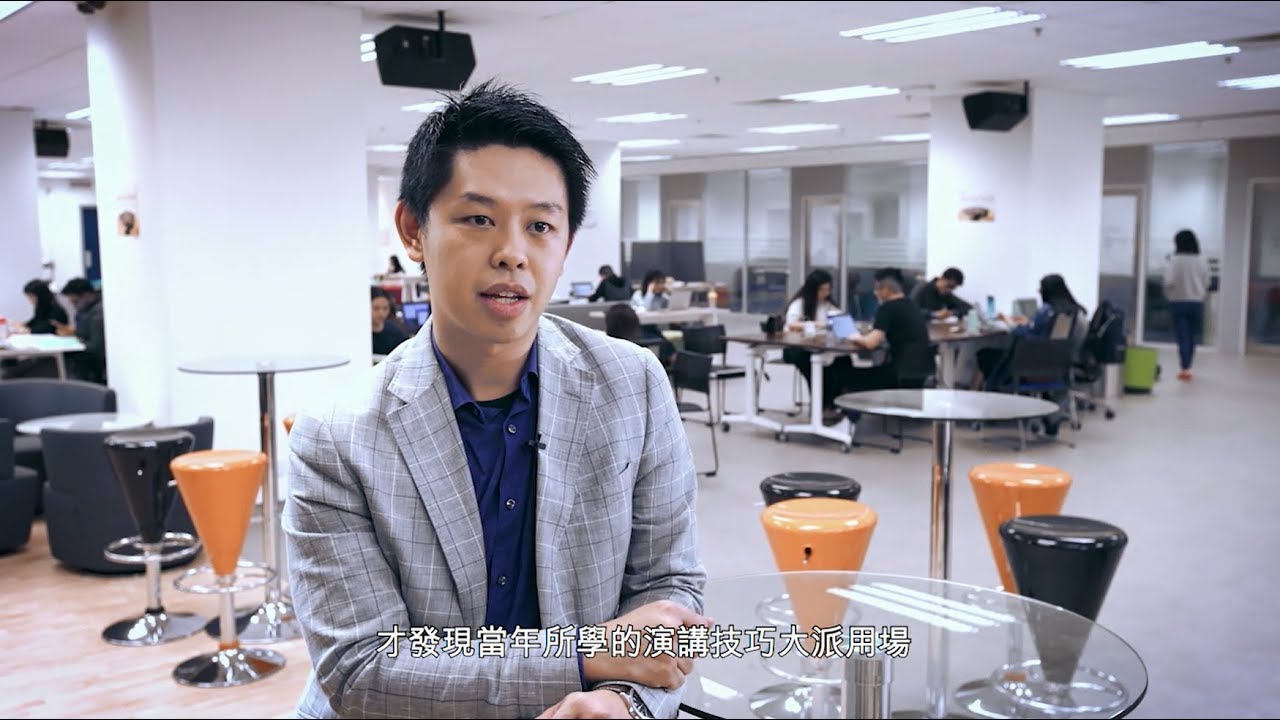 全日制及兼讀制課程 （簡略版）
