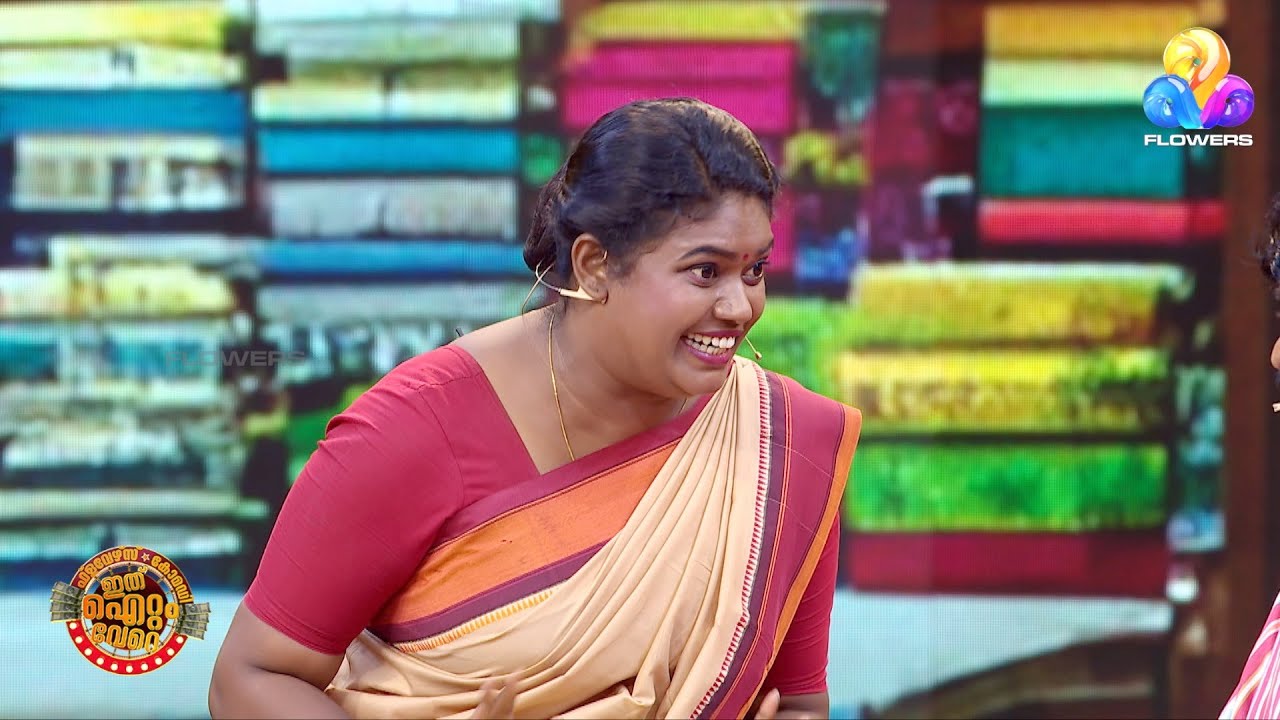 വീണ്ടും ഒരു സൂപ്പർ ഹിറ്റുമായി ടീം മാസ്സ് !