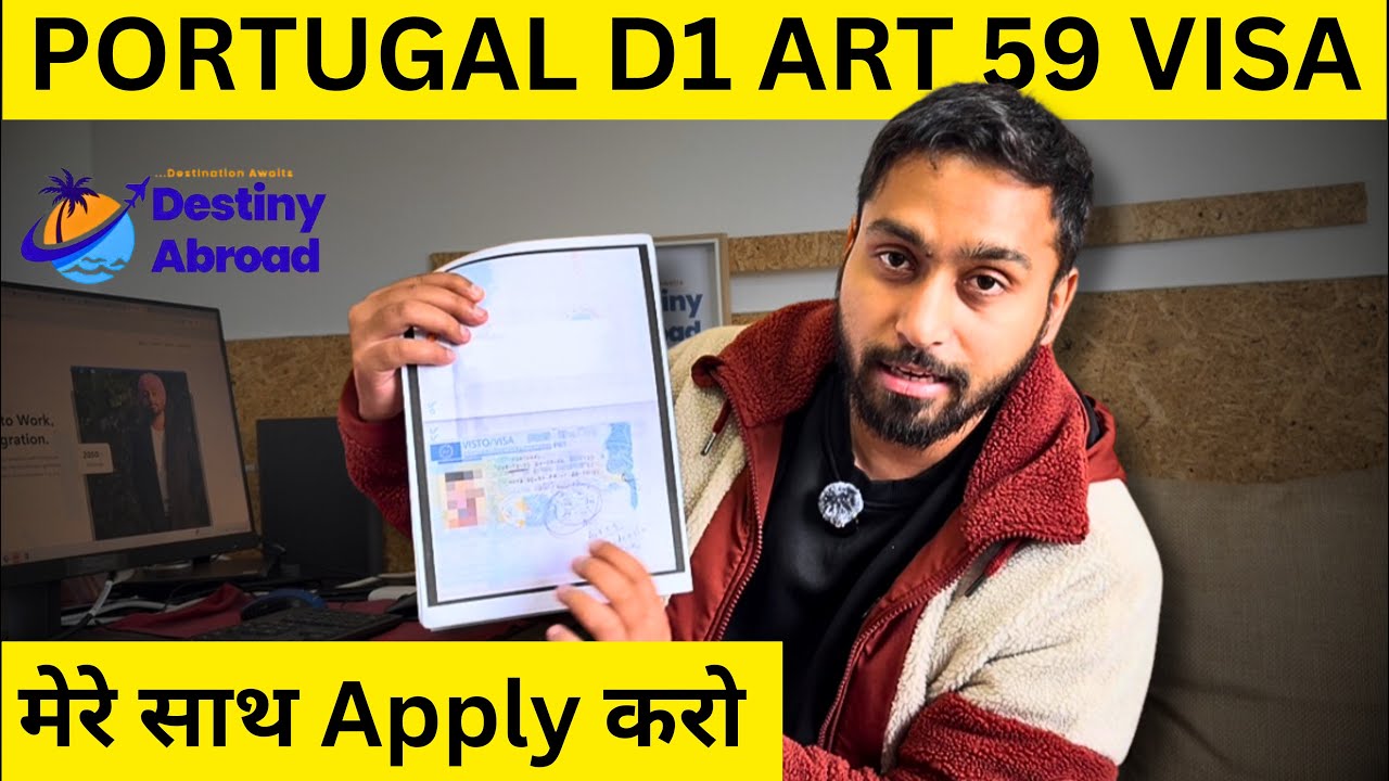 PORTUGAL WORK PERMIT VISA #portugal #portugalworkpermit #portugalworkvisa #harrysingheuropa 