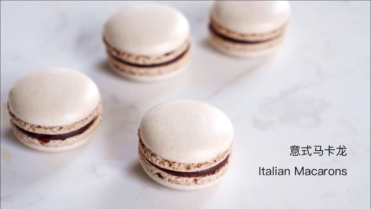 Italian Macarons || 意式马卡龙 || 外观五彩缤纷，精致小巧 ||| ▣ XinLing Delicacy