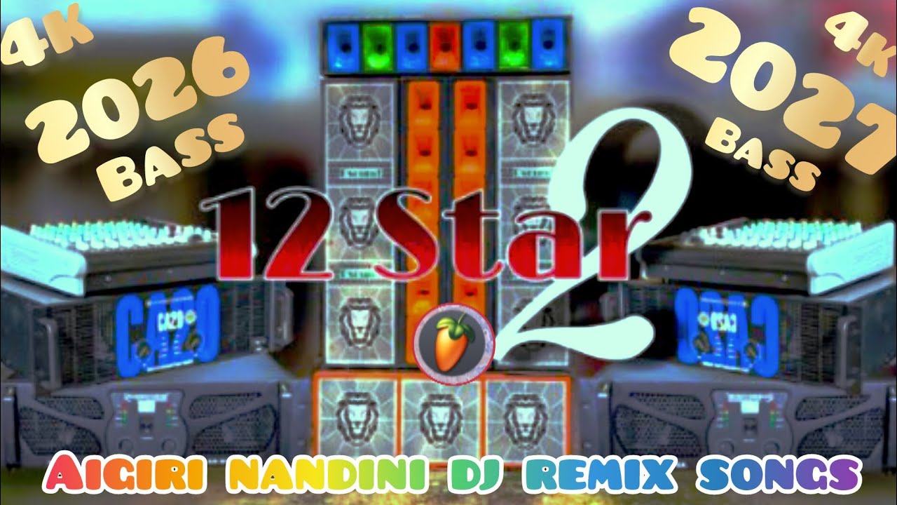 aigiri nandini dj remix songs DJ Abhijit Pahan St Boy Official ❤️ DJ remix By Bass Hi Teck 