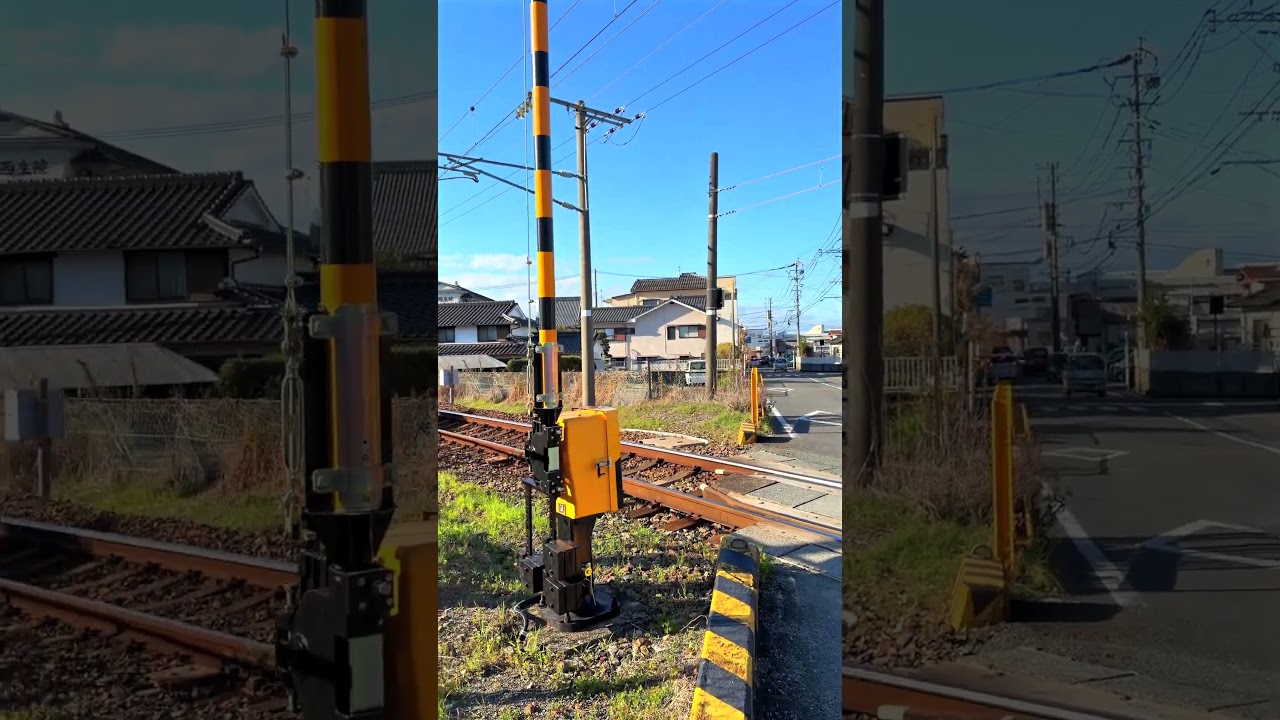 Railroad Crossing: Now of The Modern Japan's Local City: Minamata, Kumamoto 