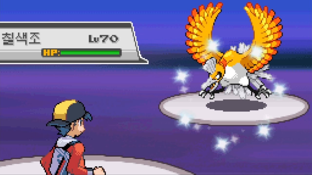LIVE!! Shiny Ho-Oh after 6,387 SRs in SoulSilver!!!