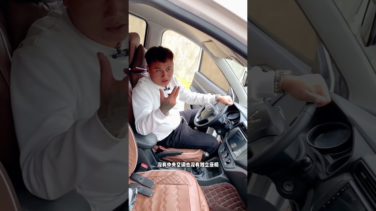#五菱#同城二手车 #高性价比二手车推荐 #dou是好车 #抖音汽车   抖音