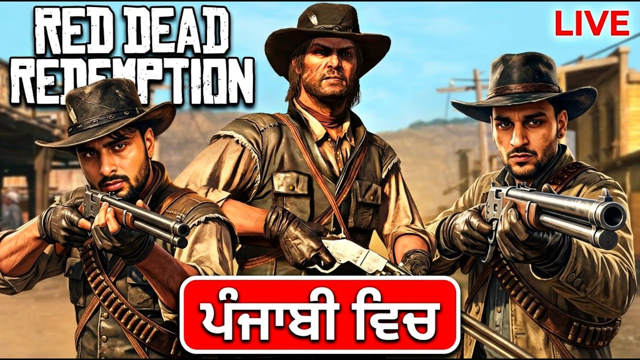 Red Dead Redemption 1 in 2026… 😳 | Punjabi Live Stream | #5