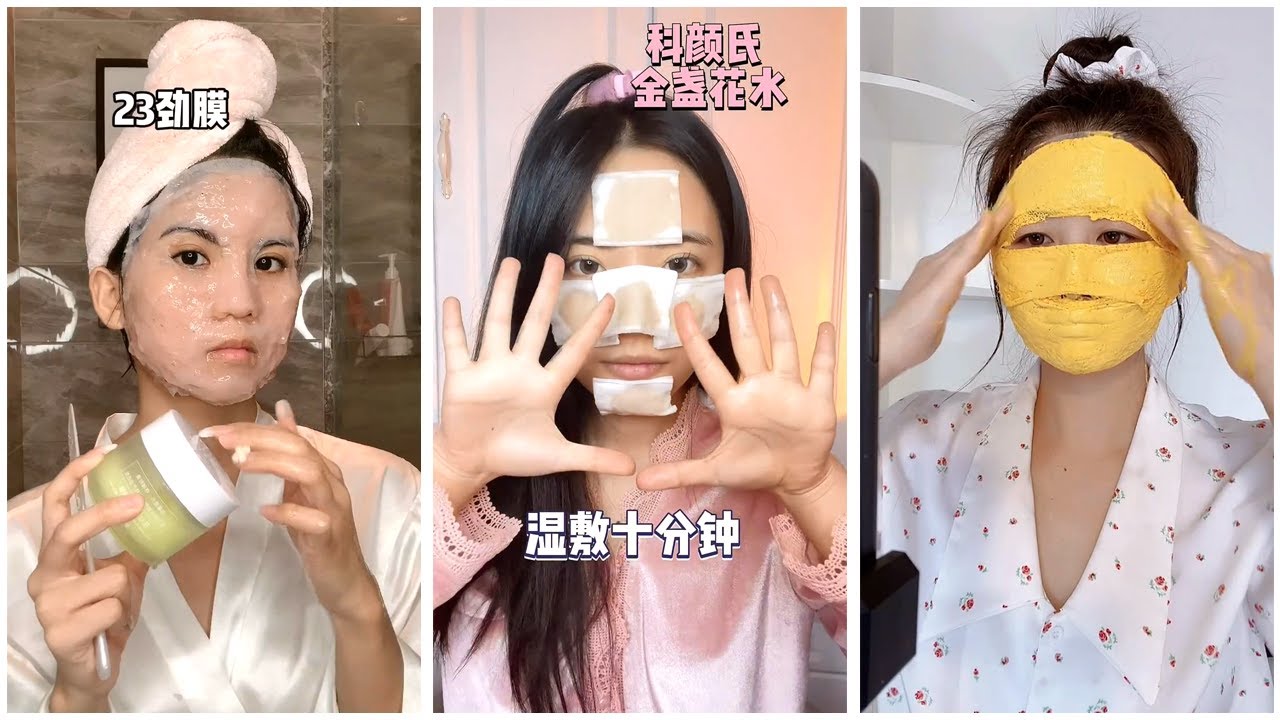 ASMR skincare videos - 7749 bước chăm sóc da #54 - Tiktok trung quốc