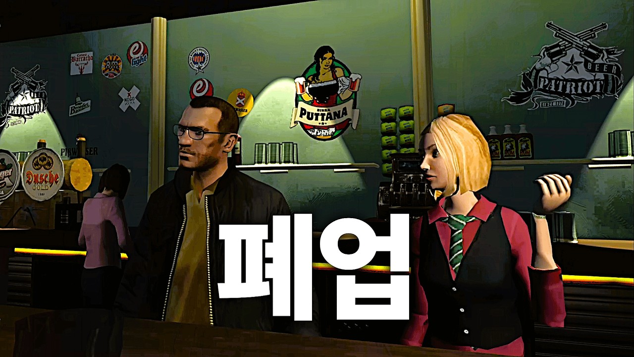 망하기 직전 카페 살리기