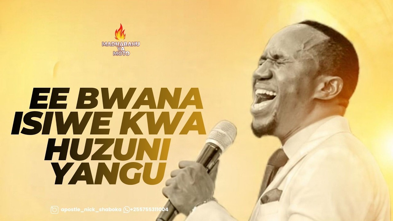 EE BWANA ISIWE KWA HUZUNI YANGU || LUNCH HOUR