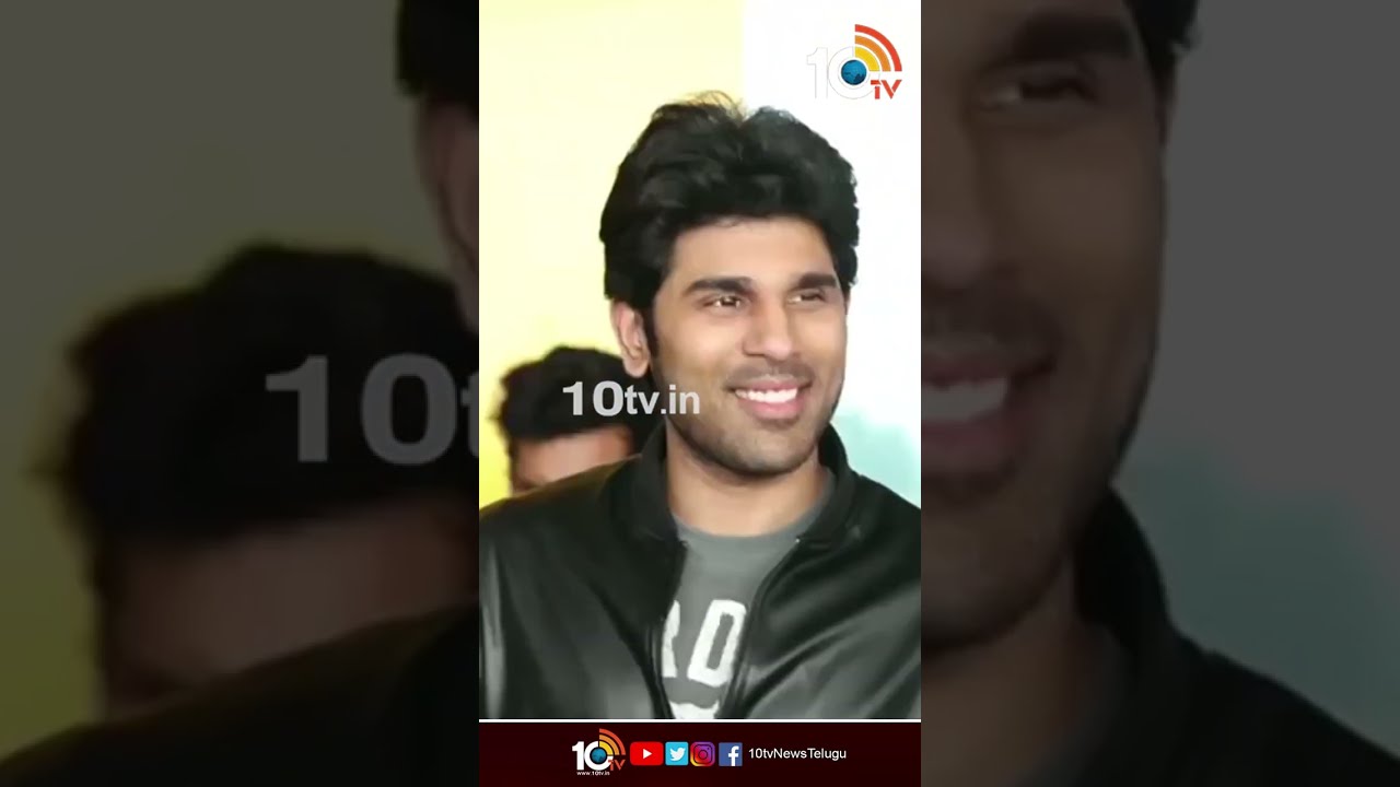 Allu Sirish Superb Craze In Rajamundry | Urvasivo Rakshasivo | Anu Emmanuel | 10TV Entertainment