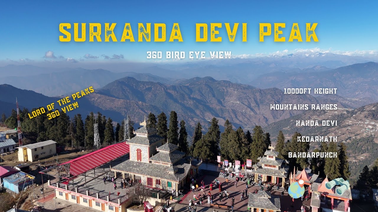 Breathtaking Drone Views | Surkanda Devi Himalayan Peaks | Cinematic - 4K 🏔️| @LifeAtMountains​