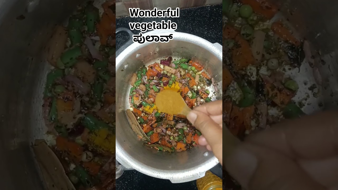 Simple to look but the taste is super vegetable pulao #vegetables #vegetablepulao #vegetablepulaorecipe