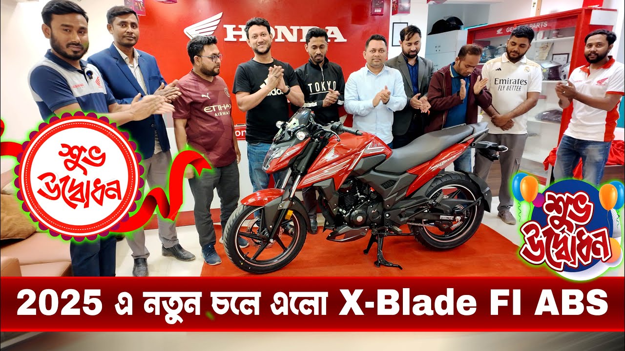 Honda X Blade FI ABS 2025 Grand Opening in Masminu Motors at Jashimuddin Avenue Uttara