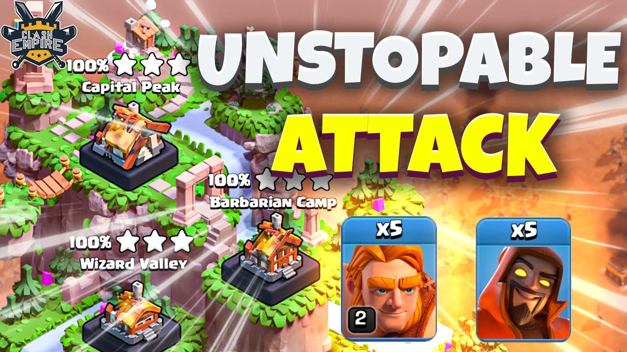Best Clan Capital Level 3 Attack Strategy | Capital Hall Level 3 Attack | Capital Peak 3 Attack