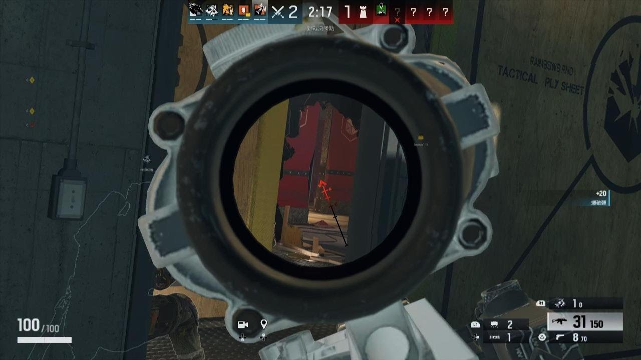 Tom Clancy's Rainbow Six Siege_20260119234946