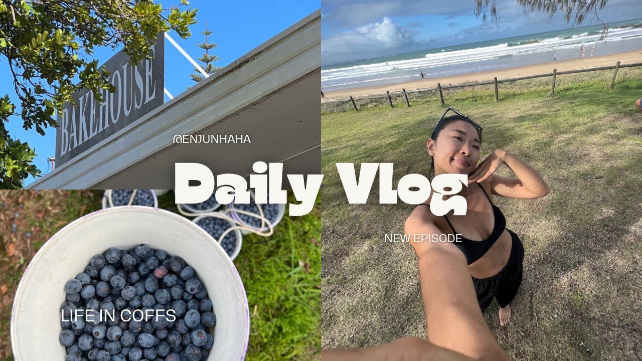Vlog | 在科夫斯港當藍莓採手、室友理平頭、台灣好幾年沒見的朋友在澳洲見到了#澳洲打工度假