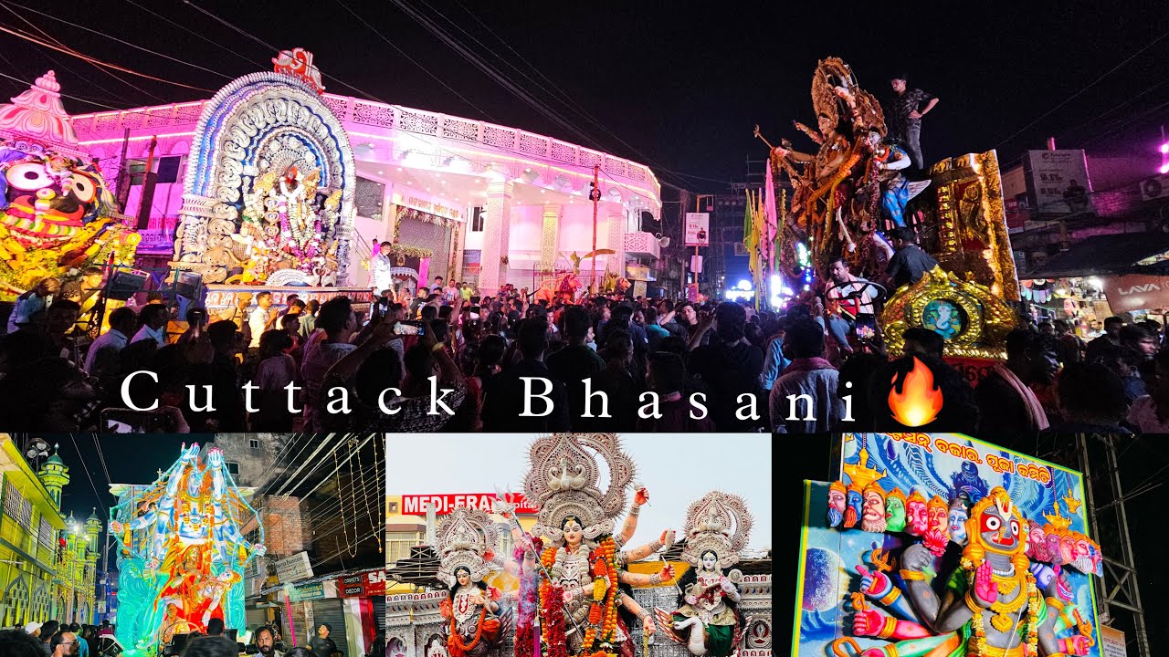 Cuttack Dushera Bhasani 2023 🔥🔥 || Cuttack || #cuttack #bhasani #dushera #vlog
