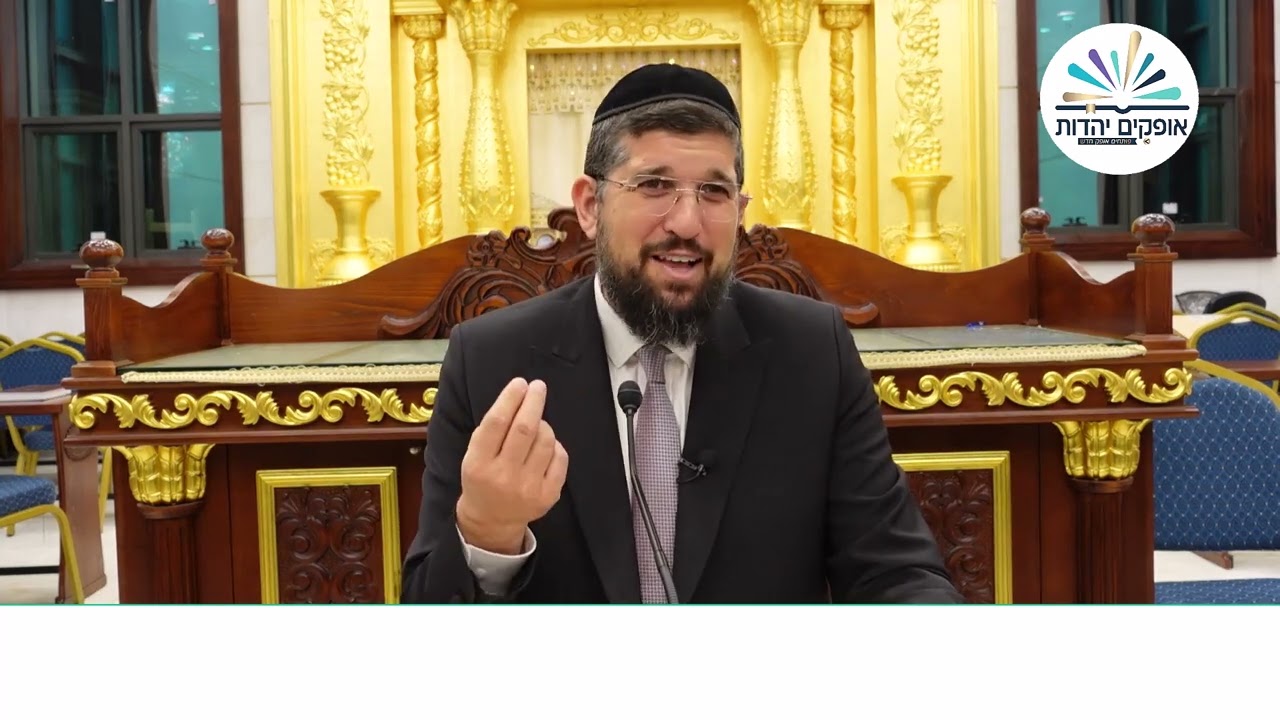 גילויים מפתעים על סעודת שלמה המלך | מלכים א | פרק ה - 2 | הרב אליהו עמר