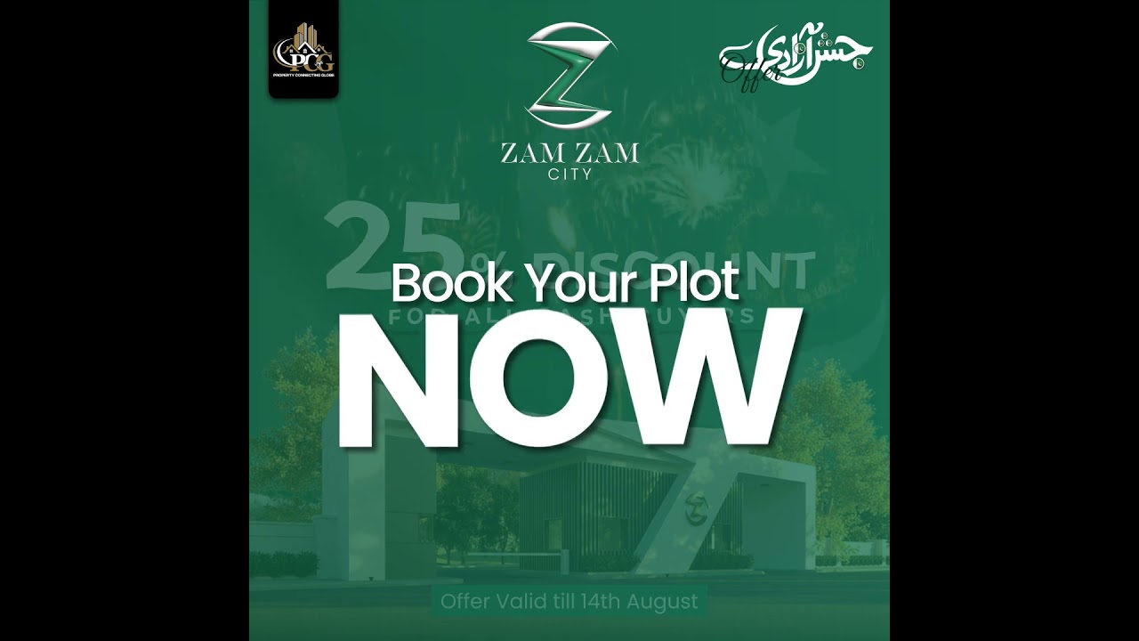 Azadi Offer &ndash; 25% OFF for All CashBuyers!