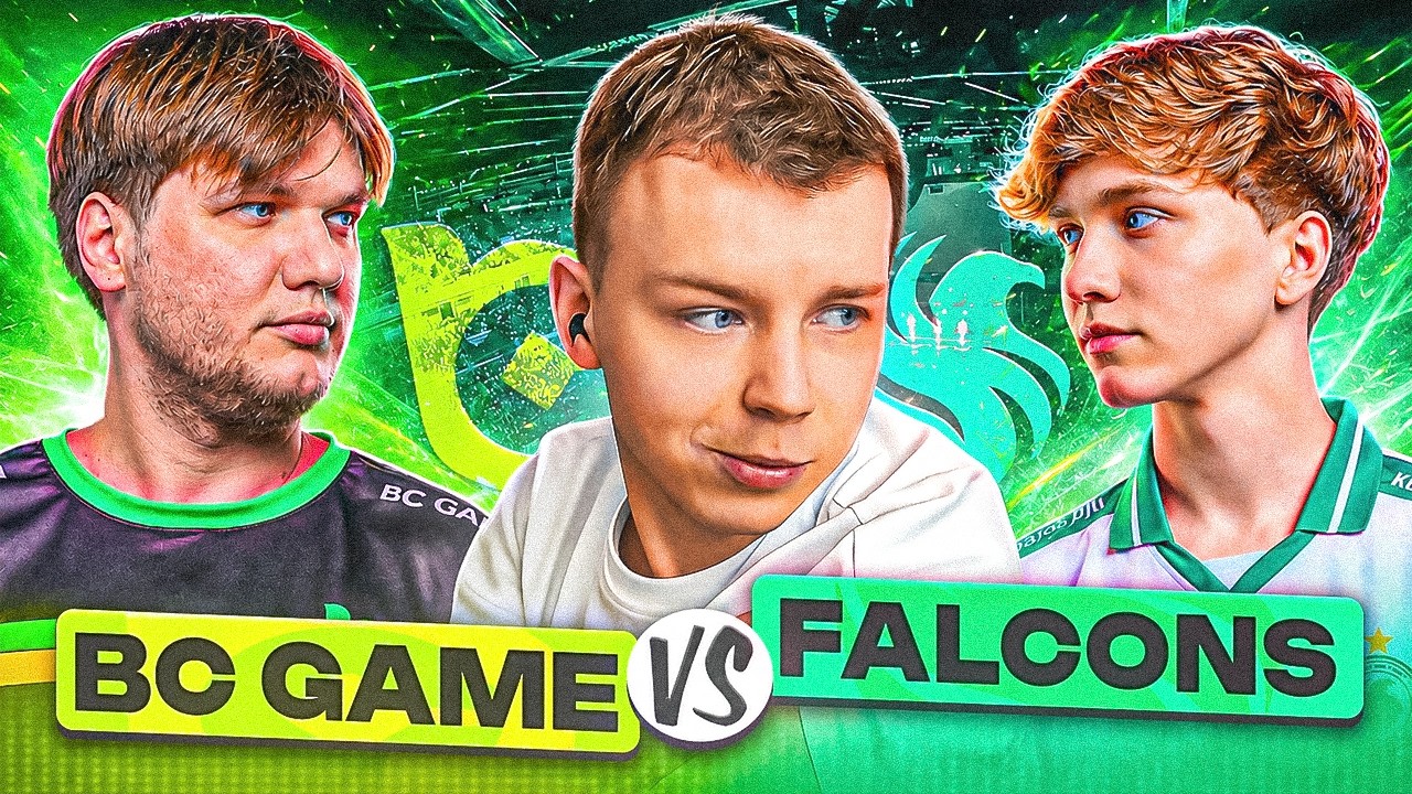 СИМПЛ НАКАЗЫВАЕТ ПРАЙМОВЫХ ФАЛЬКОНОВ! / СТРОГО СМОТРИТ МАТЧ &mdash; BC GAME vs FALCONS