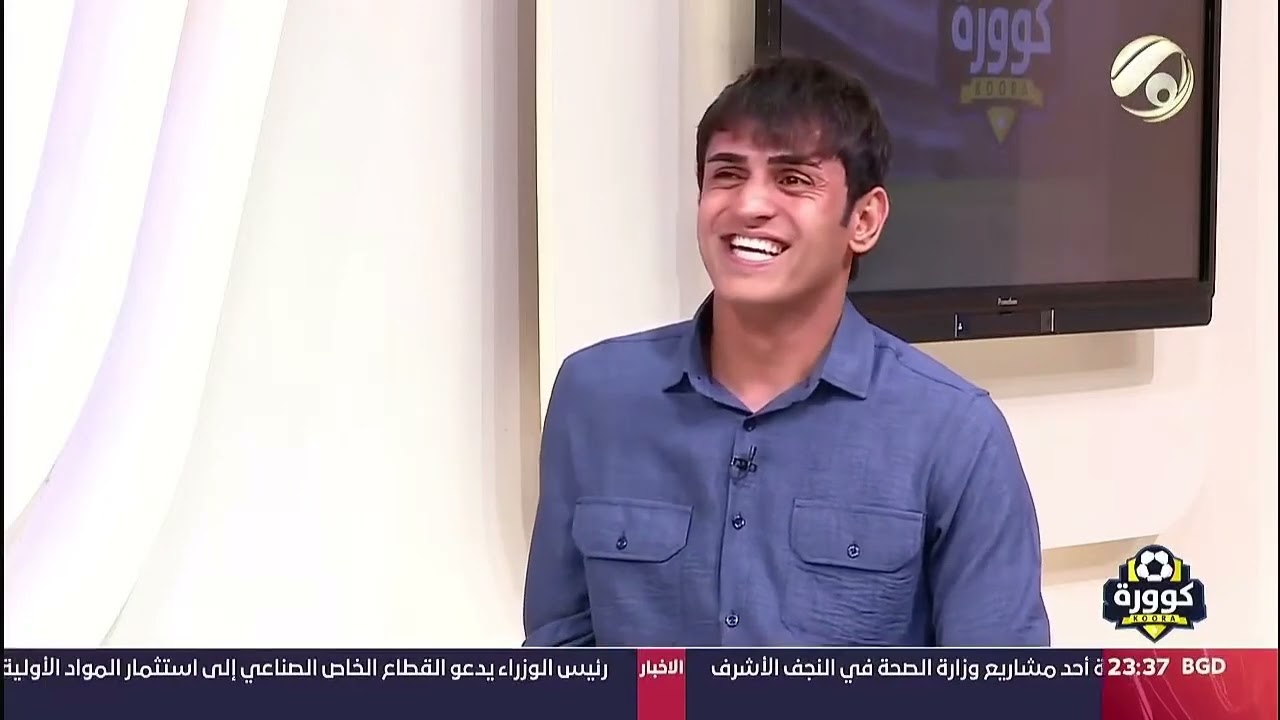 مشكور كريم: المحترف بابا موسى 