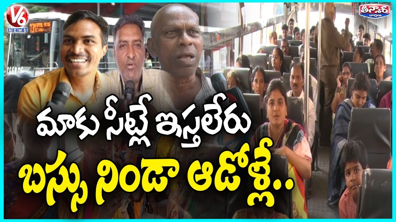 Free Bus Impact on Men  Male Passengers Struggle for Seats as Buses Fill With Women | V6 Teenmaar