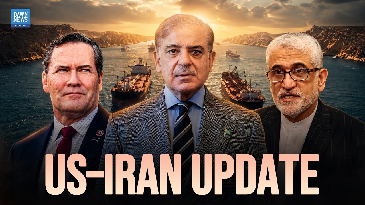 US, Iran Clash At UN While Pakistan Pushes Diplomacy | Middle East Update | Dawn News English