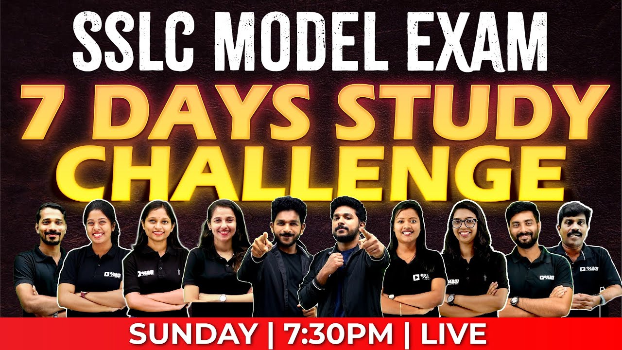 SSLC Model Exam | Are You Ready For 7 Day Study Challenge !!! Exam Winner SSLC