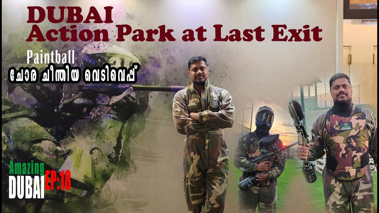 Кровавая драка в парке развлечений Dubai Action Park у выхода Last Exit #dubai #lastexitdubai #tr...